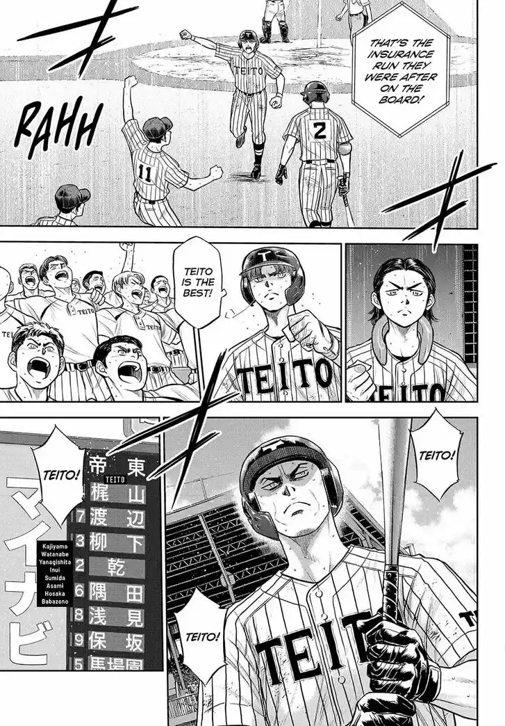 Daiya no A - Act II Ch.314