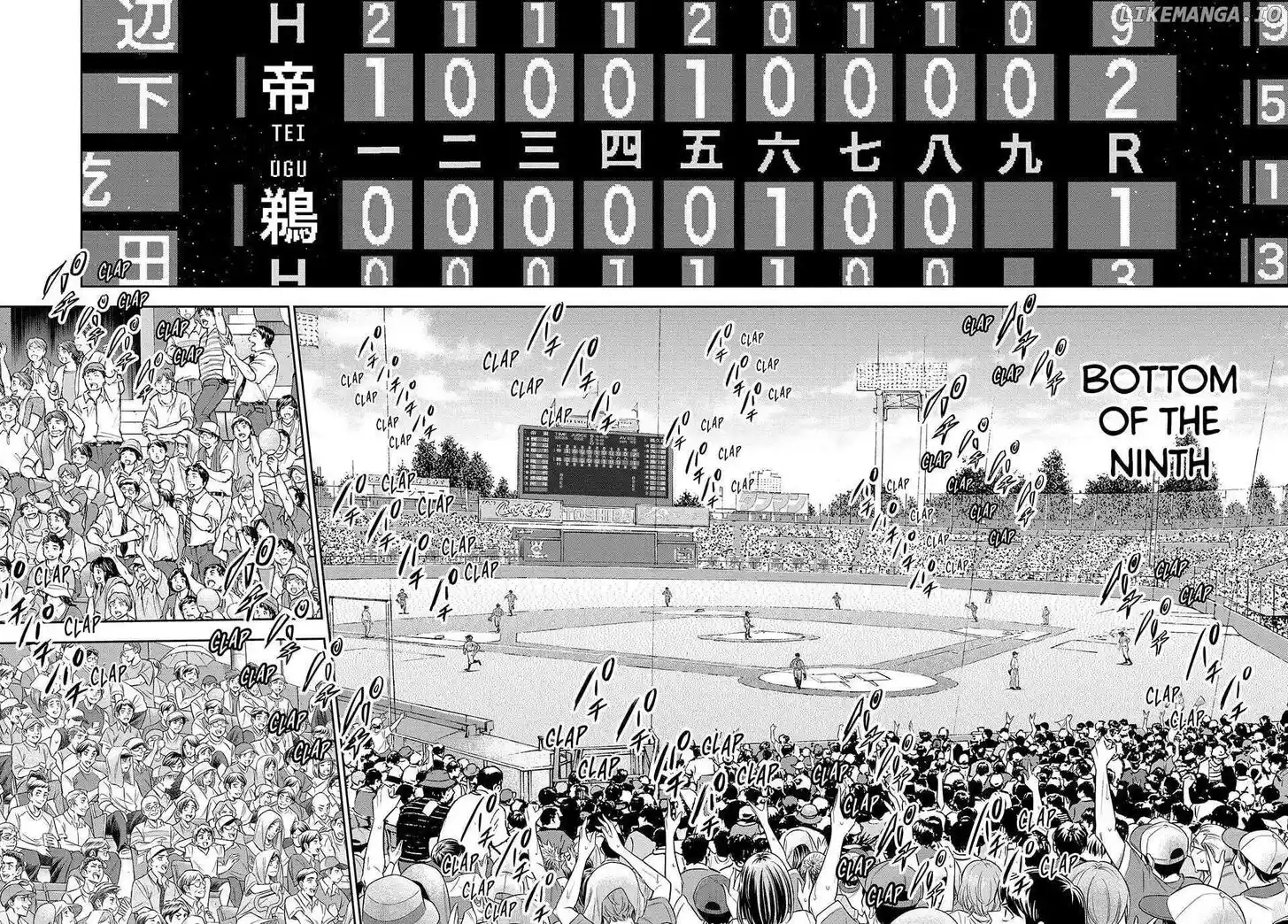 Daiya no A - Act II Ch.316