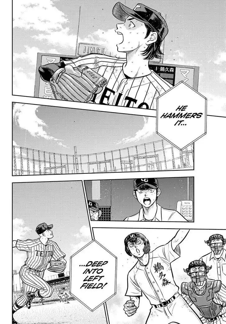 Daiya no A - Act II Ch.318