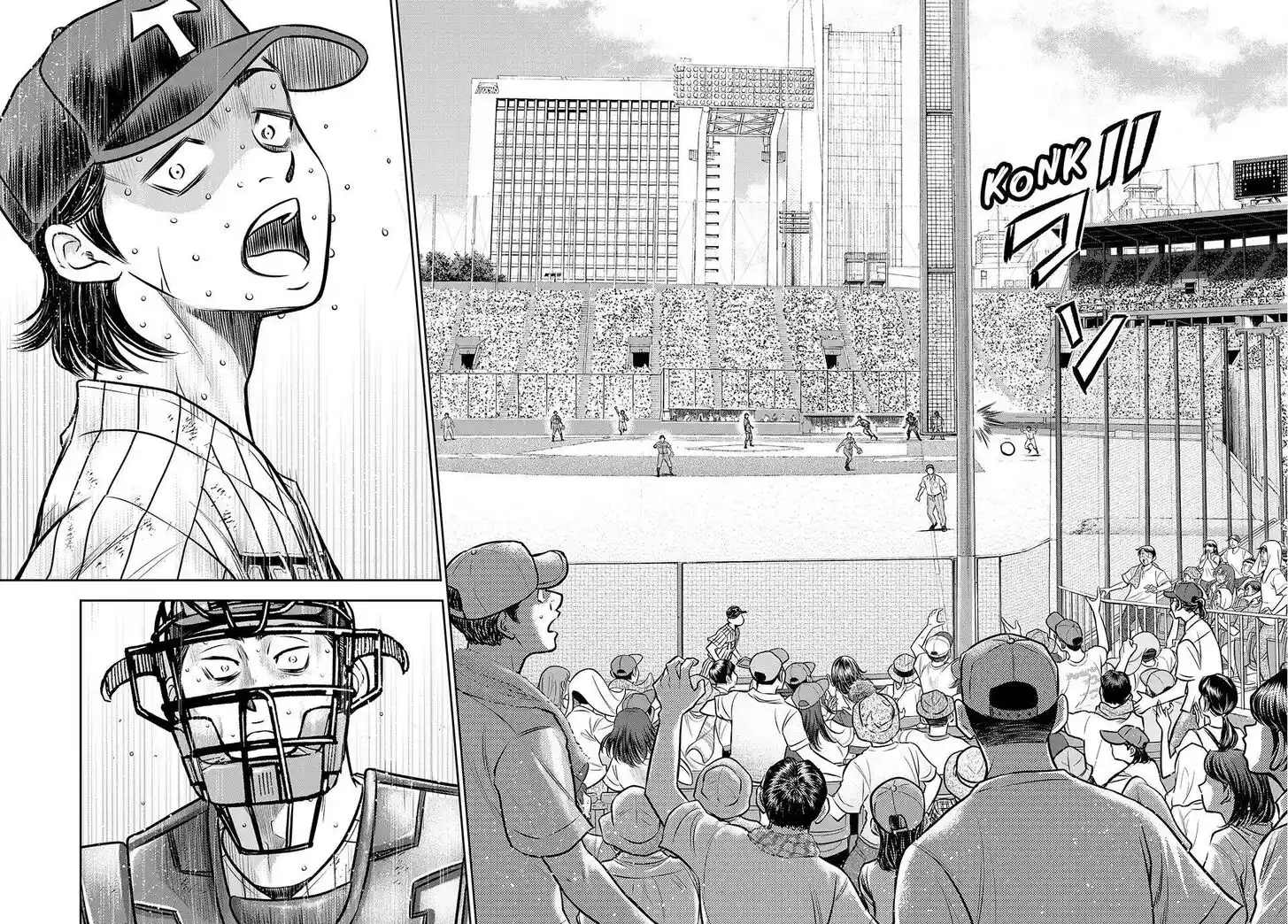 Daiya no A - Act II Ch.318