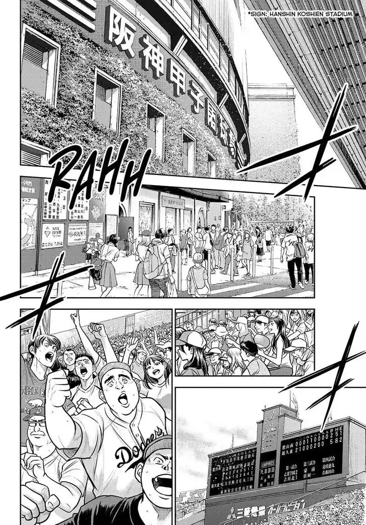 Daiya no A - Act II Ch.318