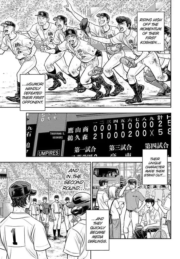 Daiya no A - Act II Ch.318