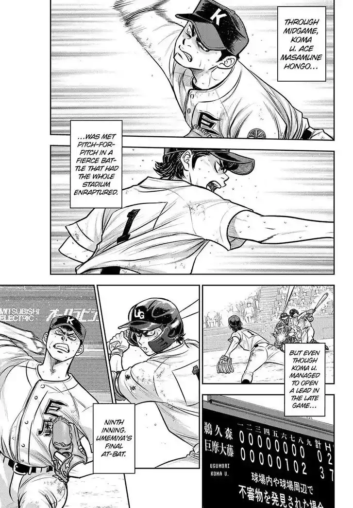 Daiya no A - Act II Ch.318