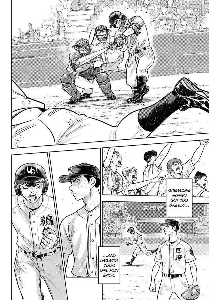 Daiya no A - Act II Ch.318