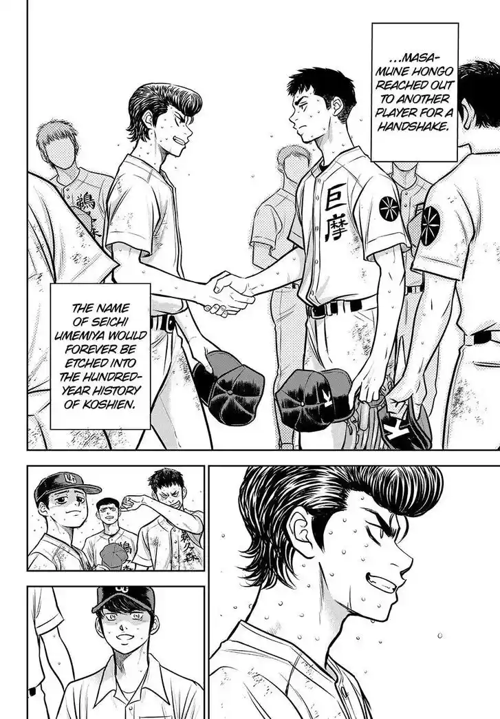 Daiya no A - Act II Ch.318