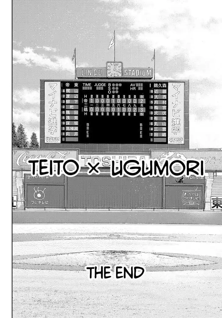 Daiya no A - Act II Ch.318