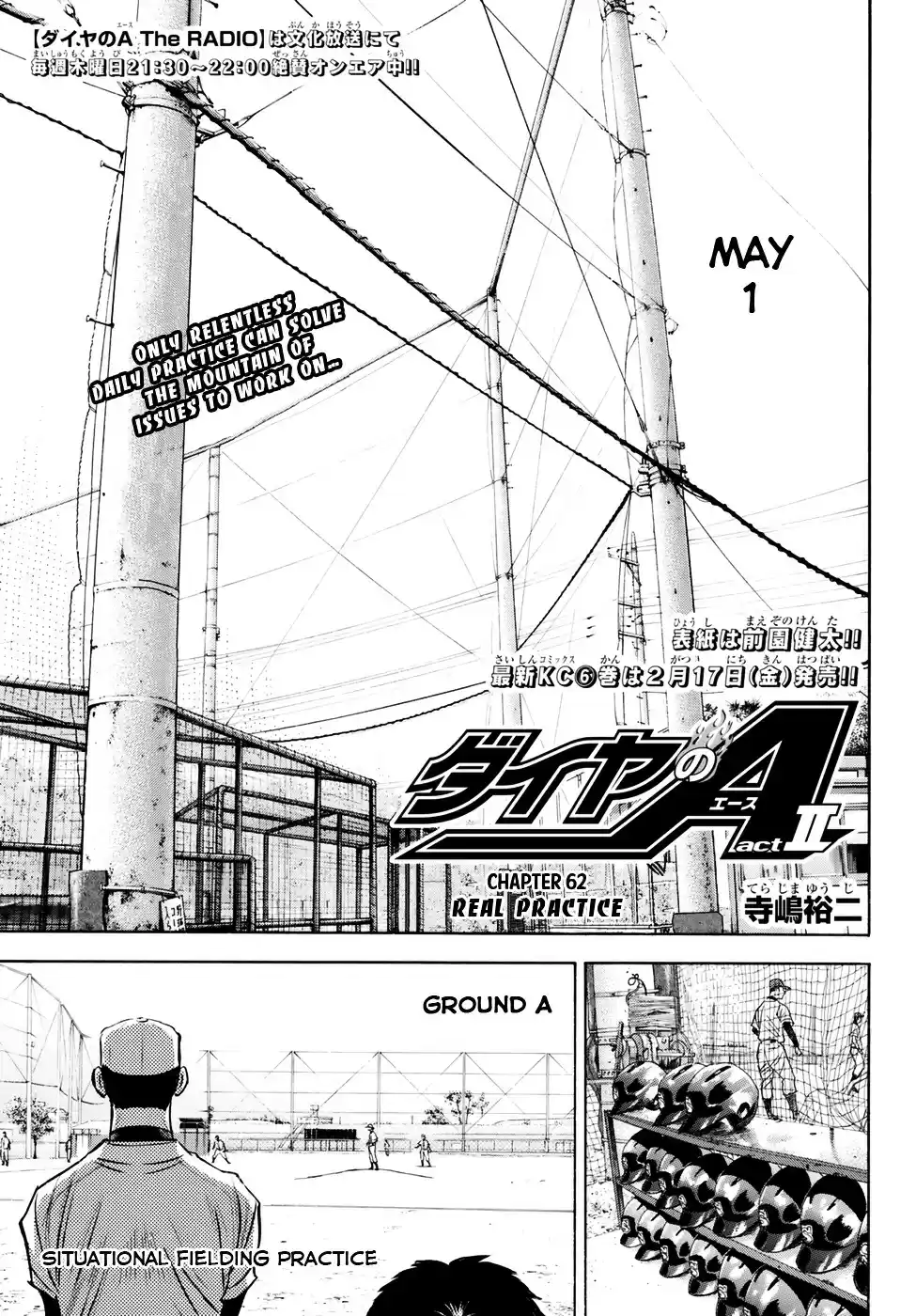 Daiya no A - Act II ch.62