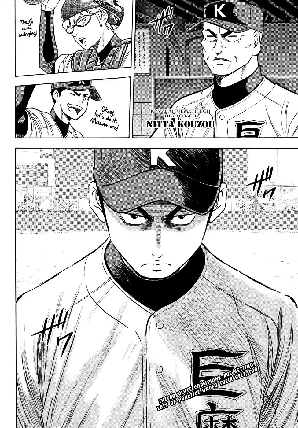 Daiya no A - Act II ch.63