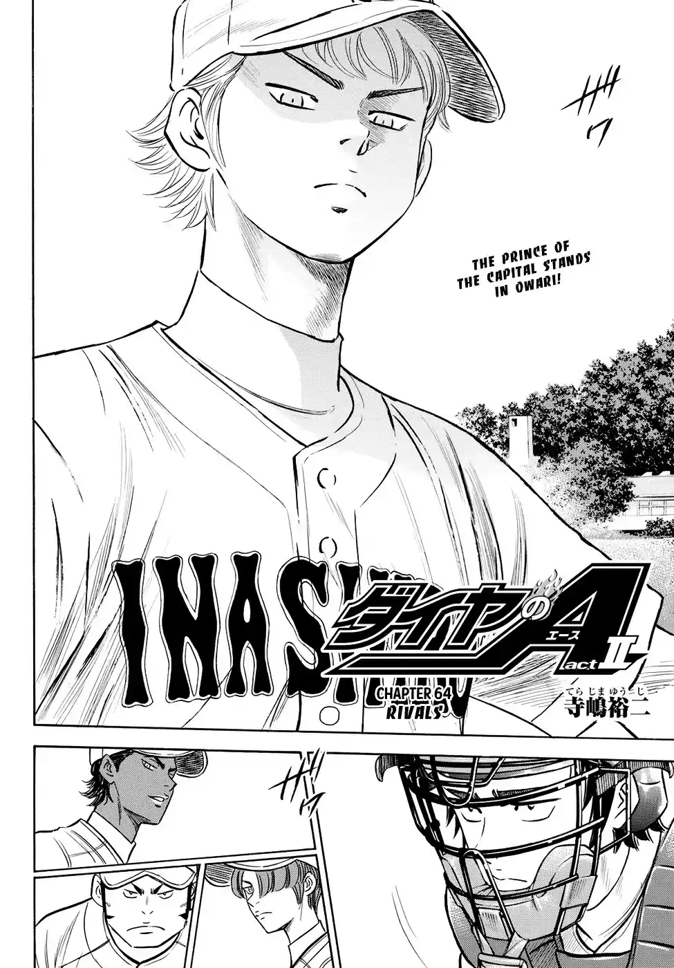 Daiya no A - Act II ch.64