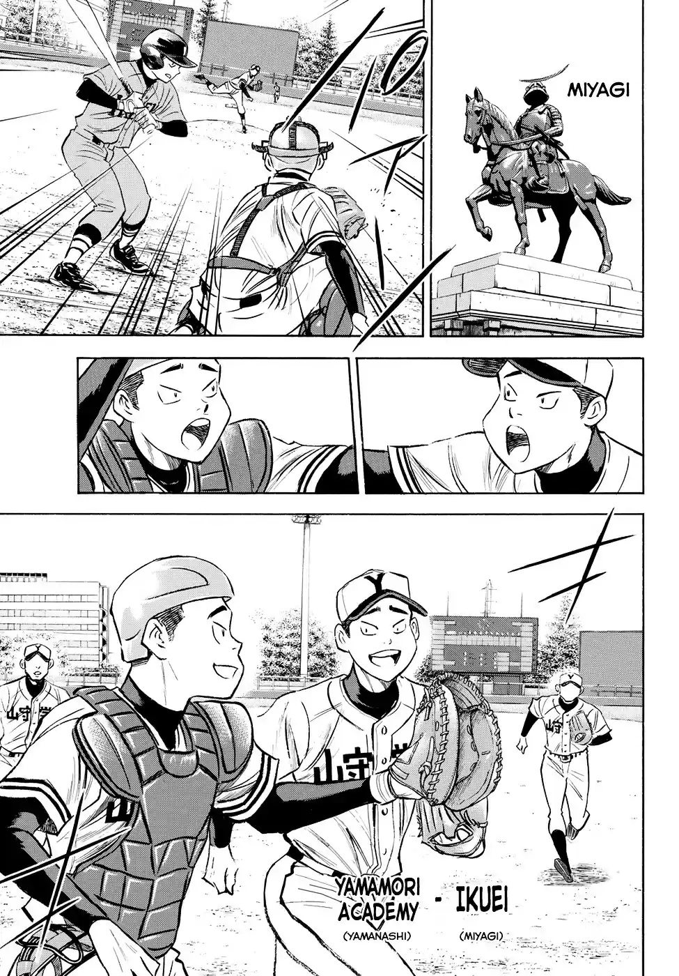 Daiya no A - Act II ch.64