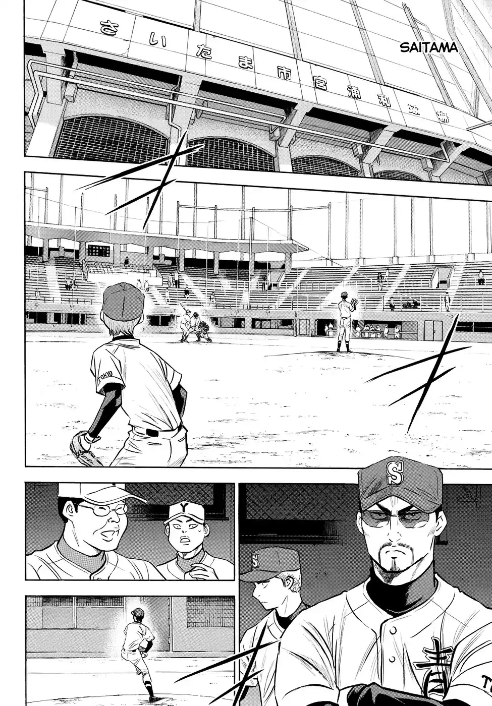 Daiya no A - Act II ch.64