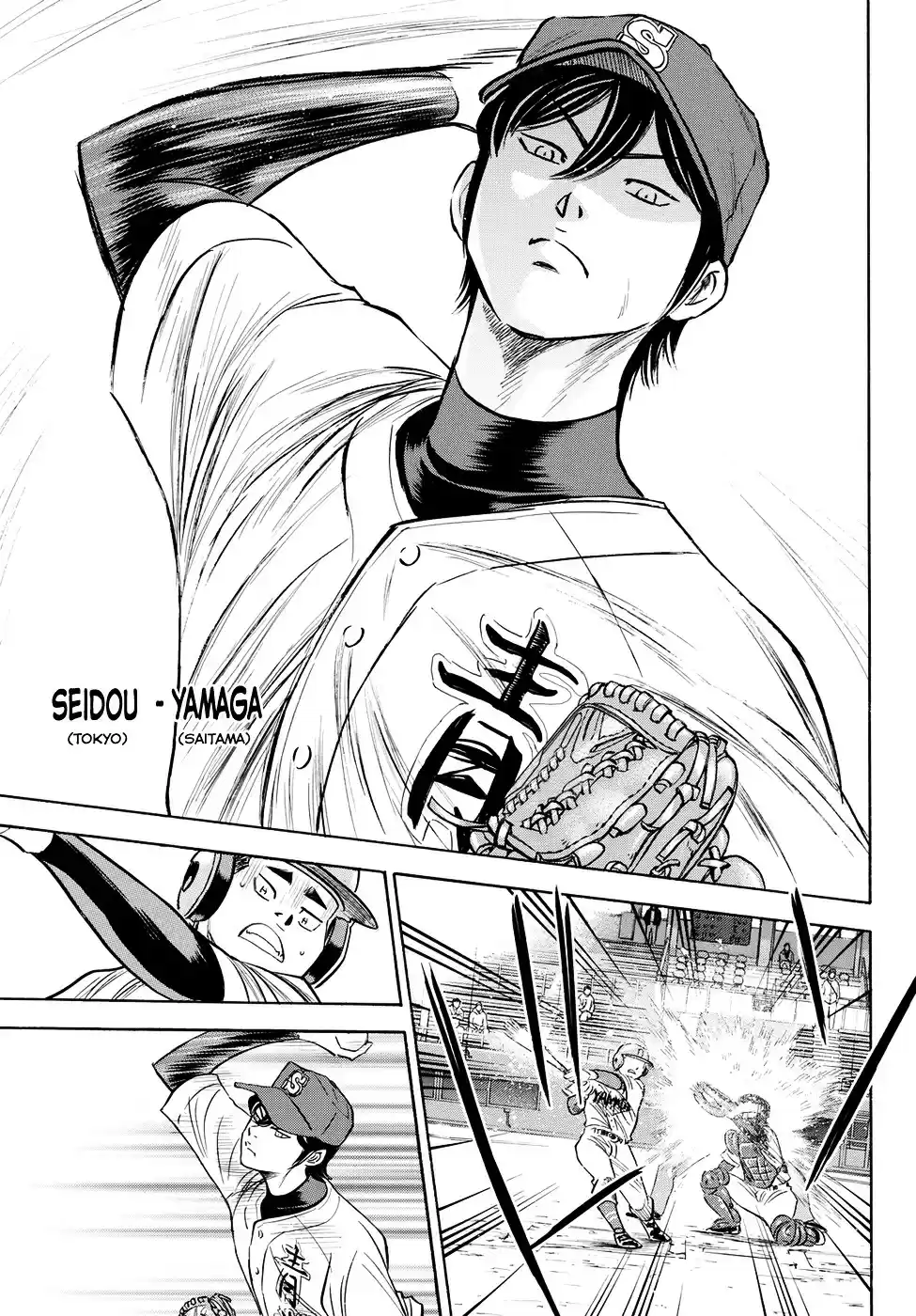 Daiya no A - Act II ch.64