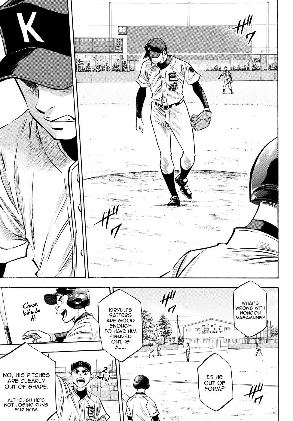 Daiya no A - Act II ch.64