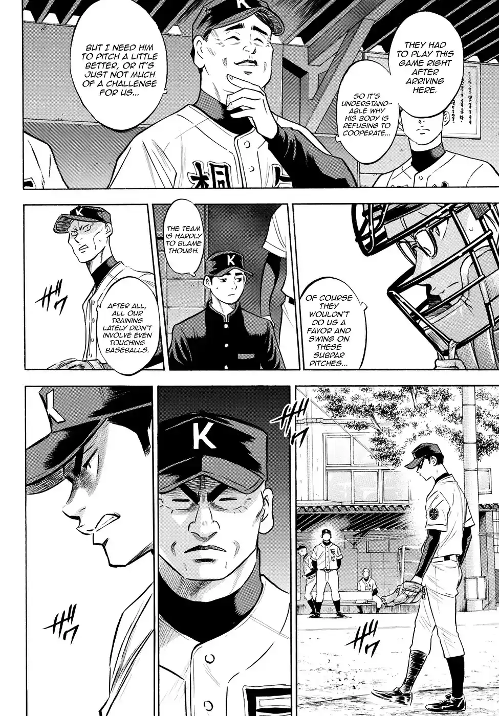 Daiya no A - Act II ch.64