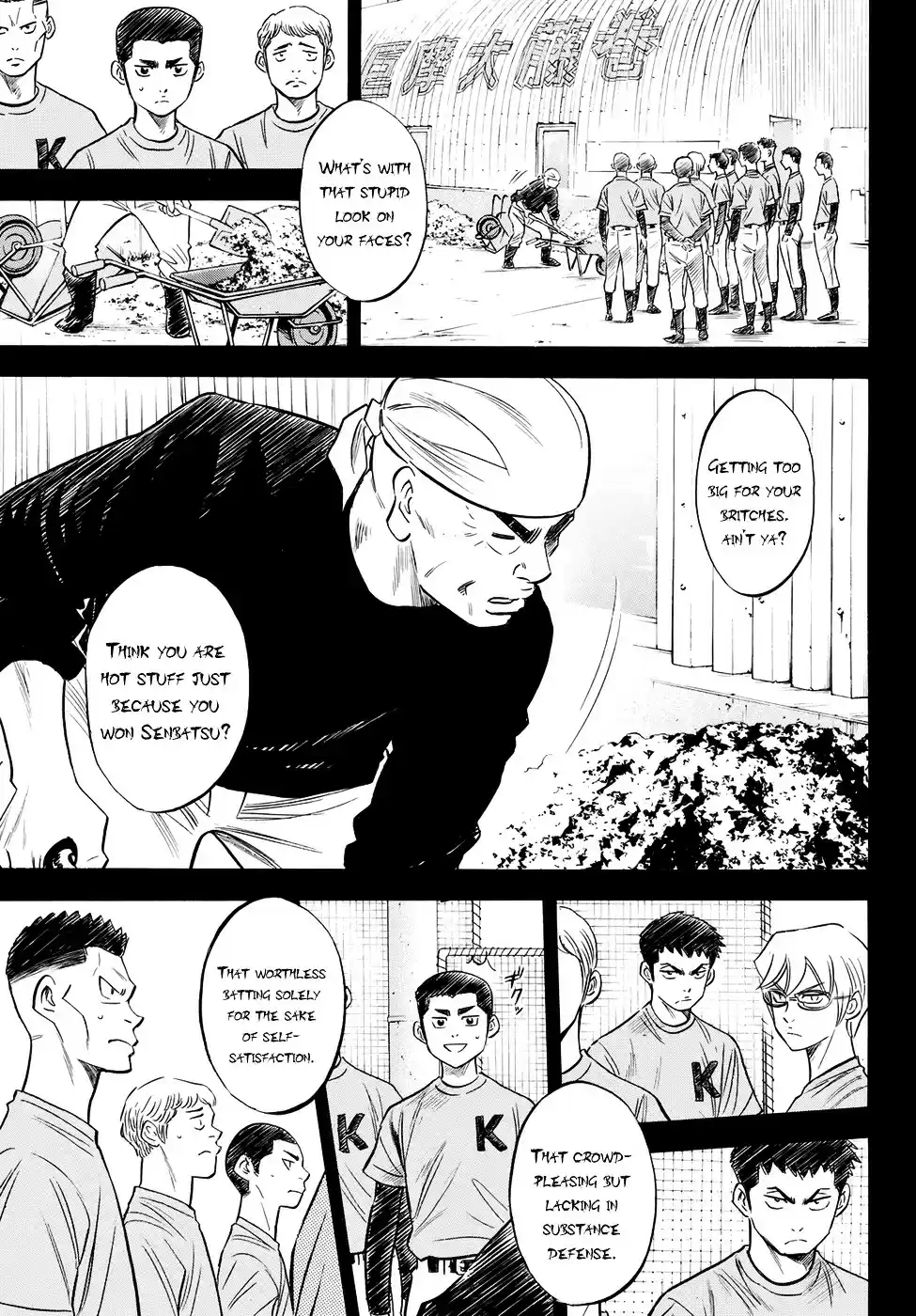 Daiya no A - Act II ch.64