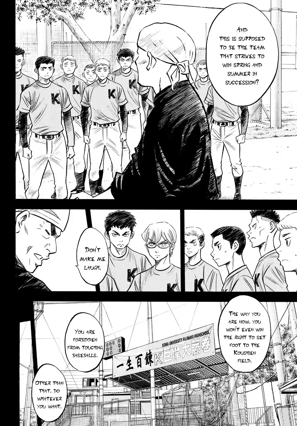 Daiya no A - Act II ch.64