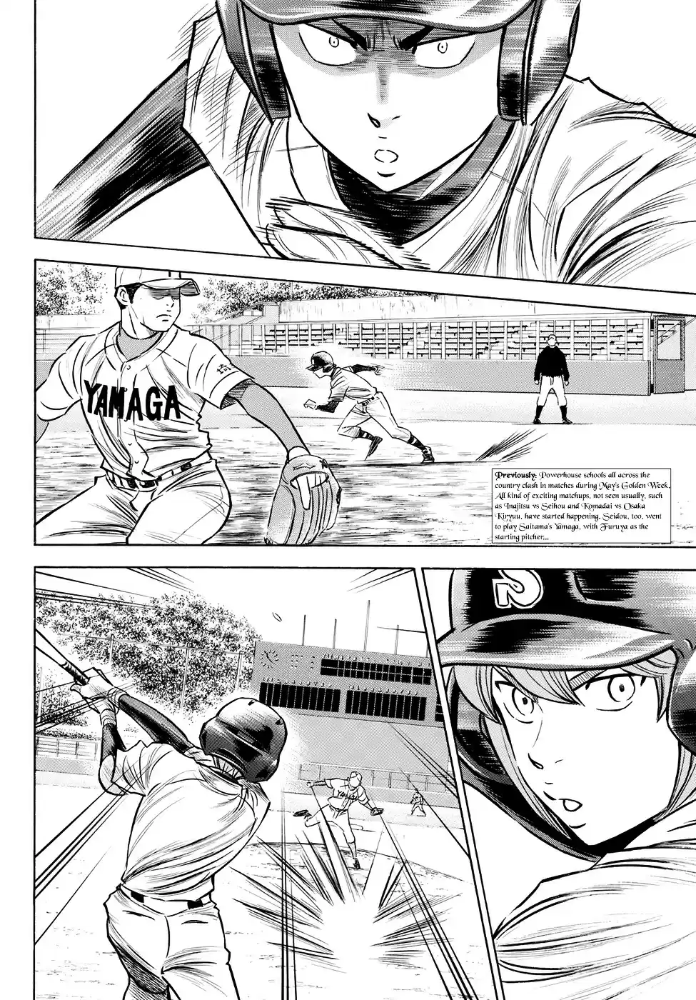 Daiya no A - Act II ch.65