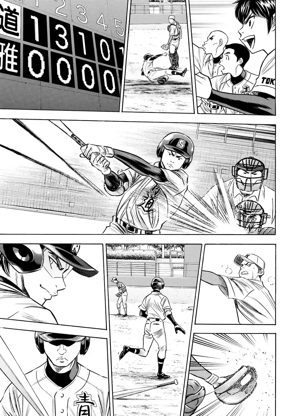 Daiya no A - Act II ch.65
