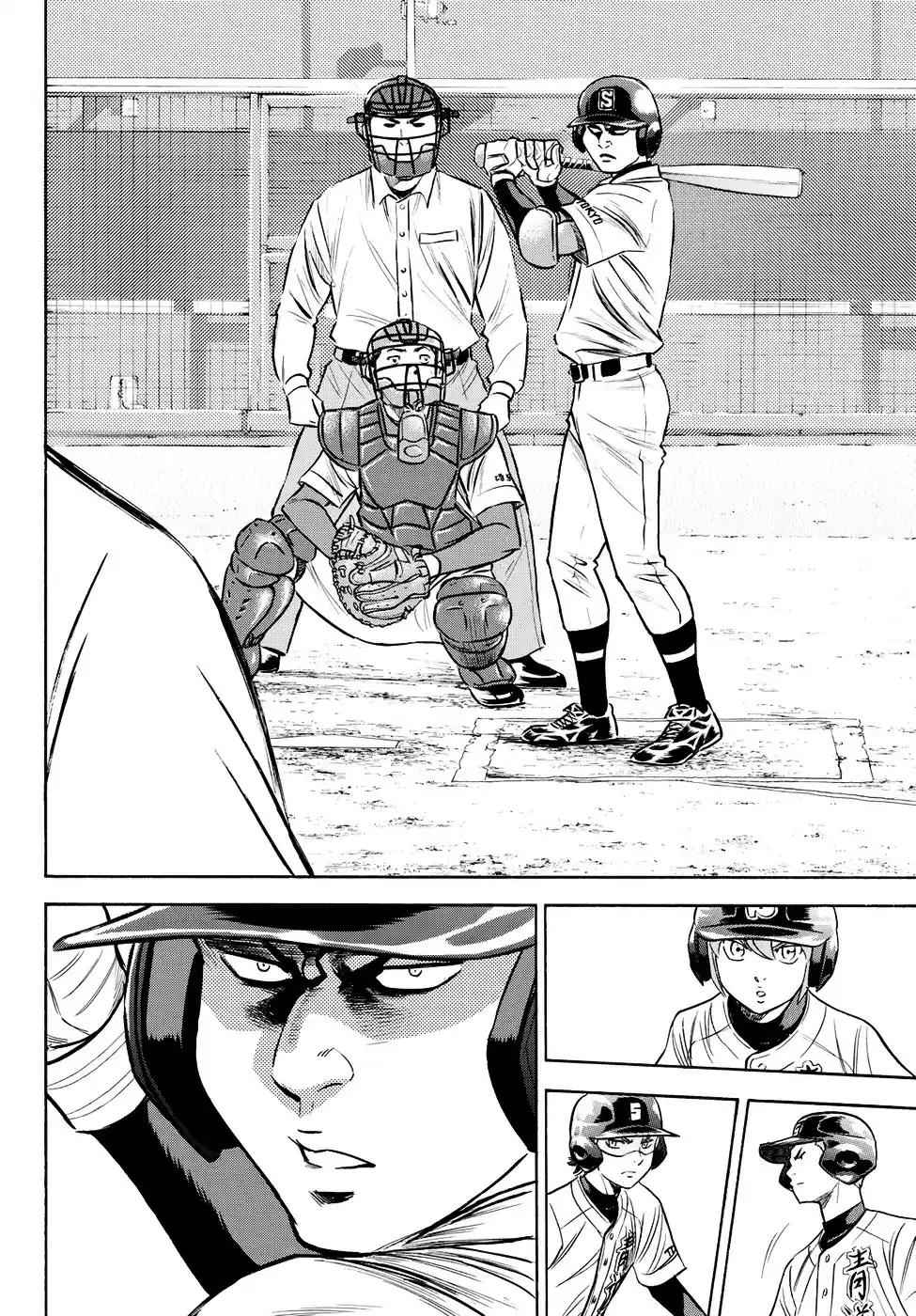 Daiya no A - Act II ch.65