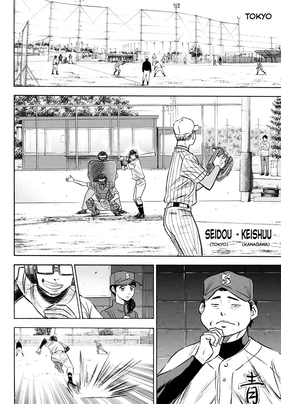 Daiya no A - Act II ch.65