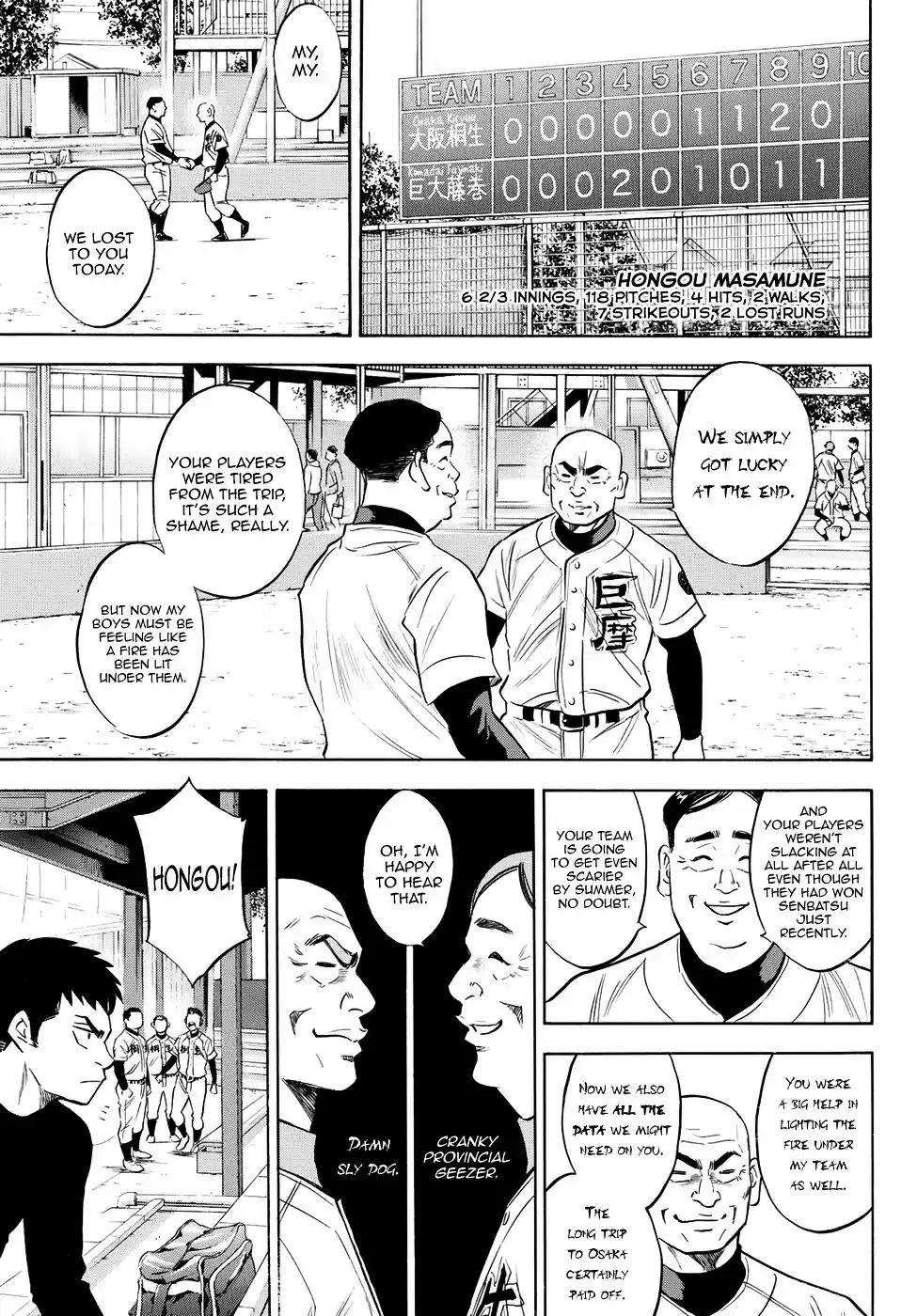 Daiya no A - Act II ch.65