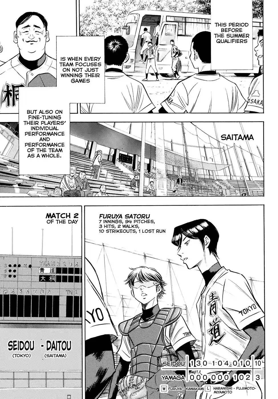 Daiya no A - Act II ch.65