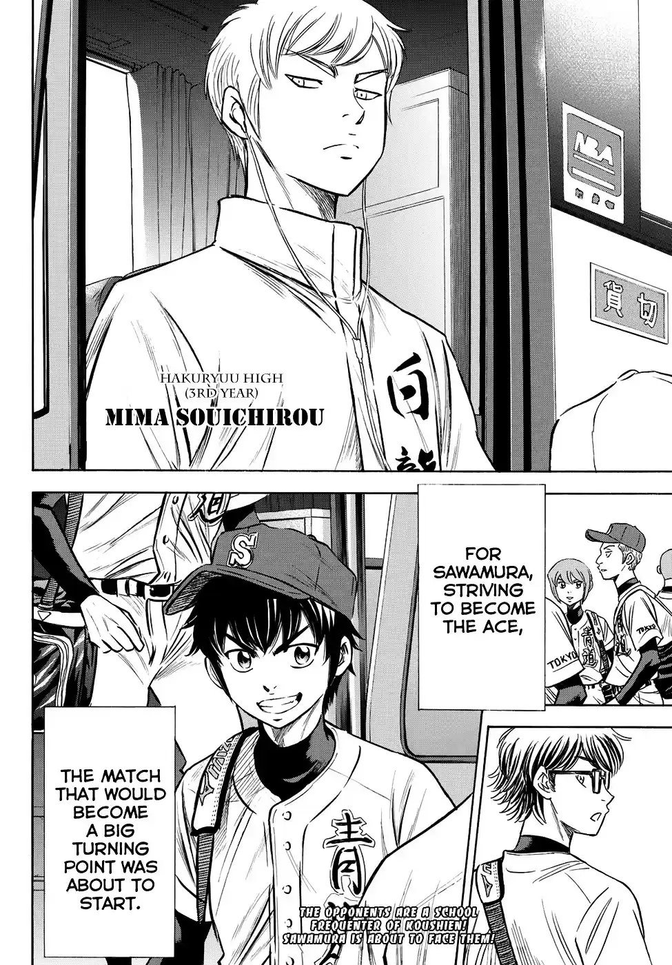 Daiya no A - Act II ch.65
