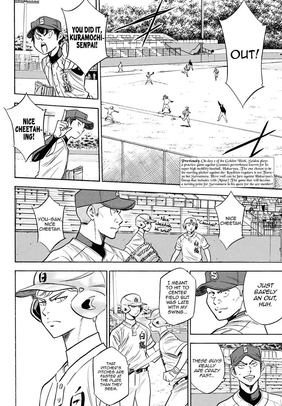Daiya no A - Act II ch.67