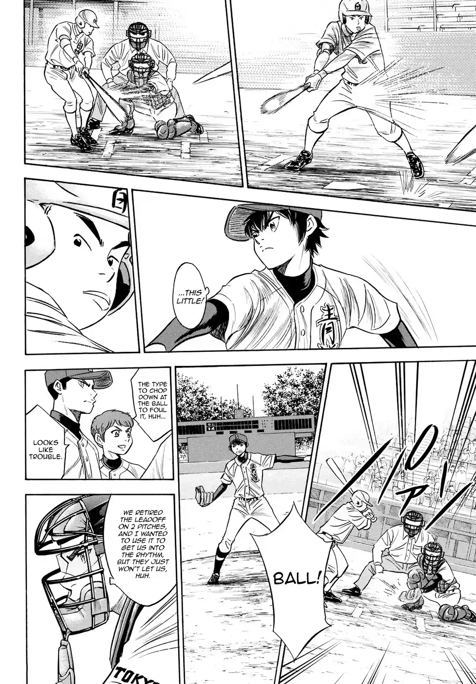Daiya no A - Act II ch.67