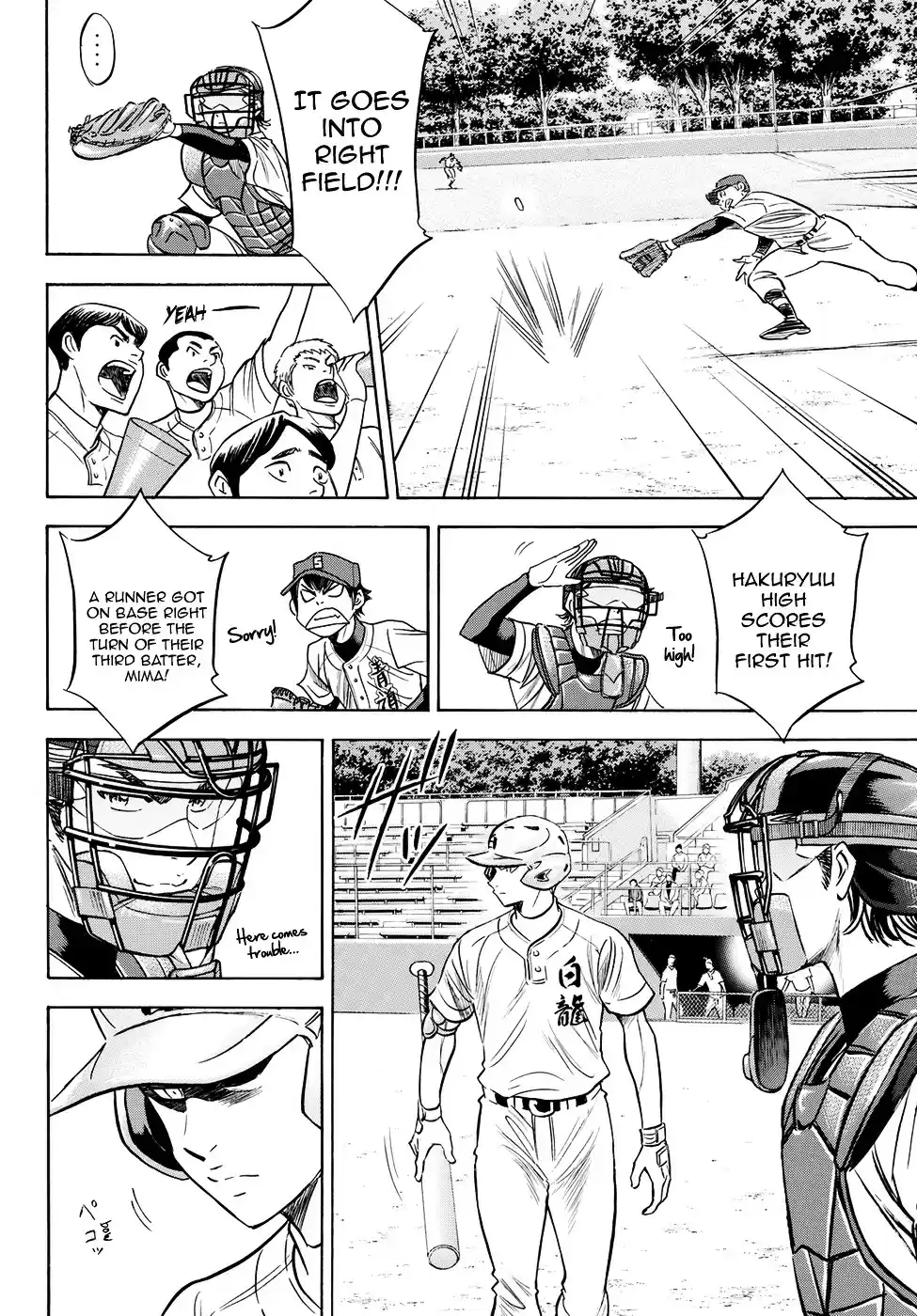 Daiya no A - Act II ch.67