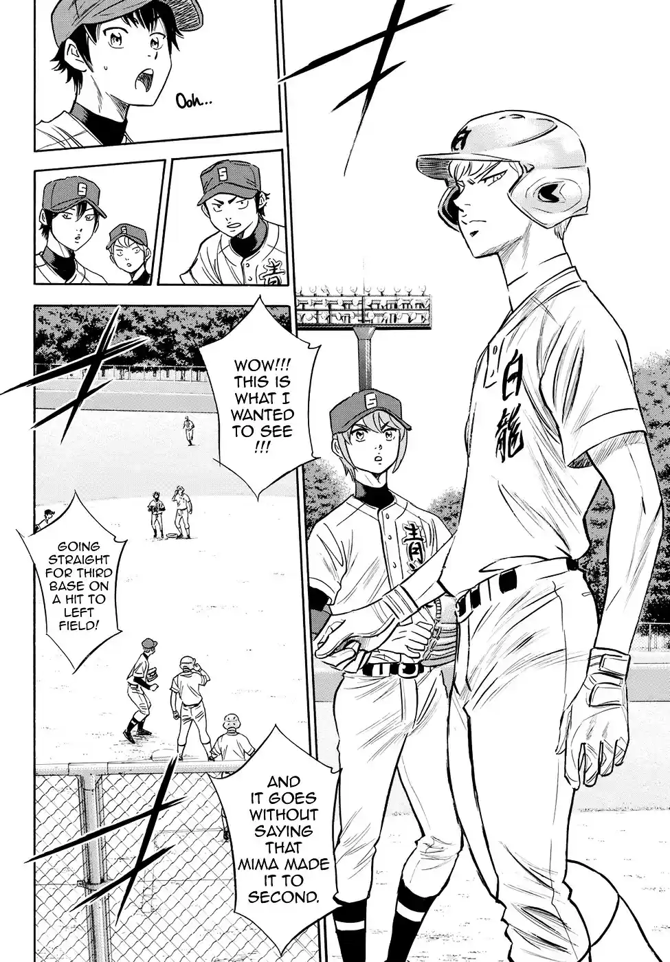 Daiya no A - Act II ch.67
