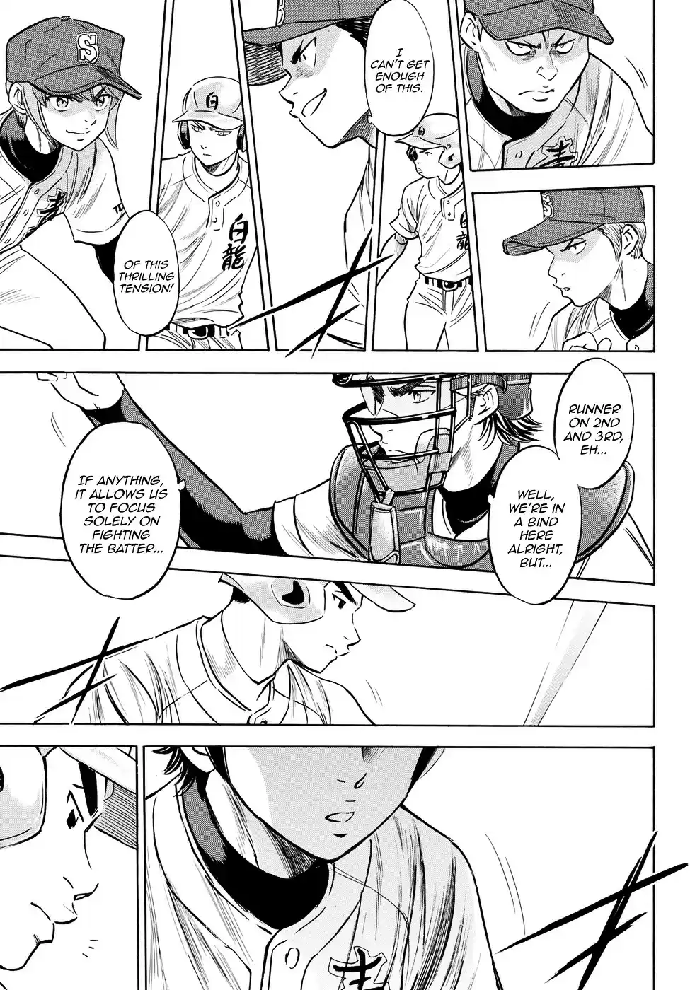 Daiya no A - Act II ch.67