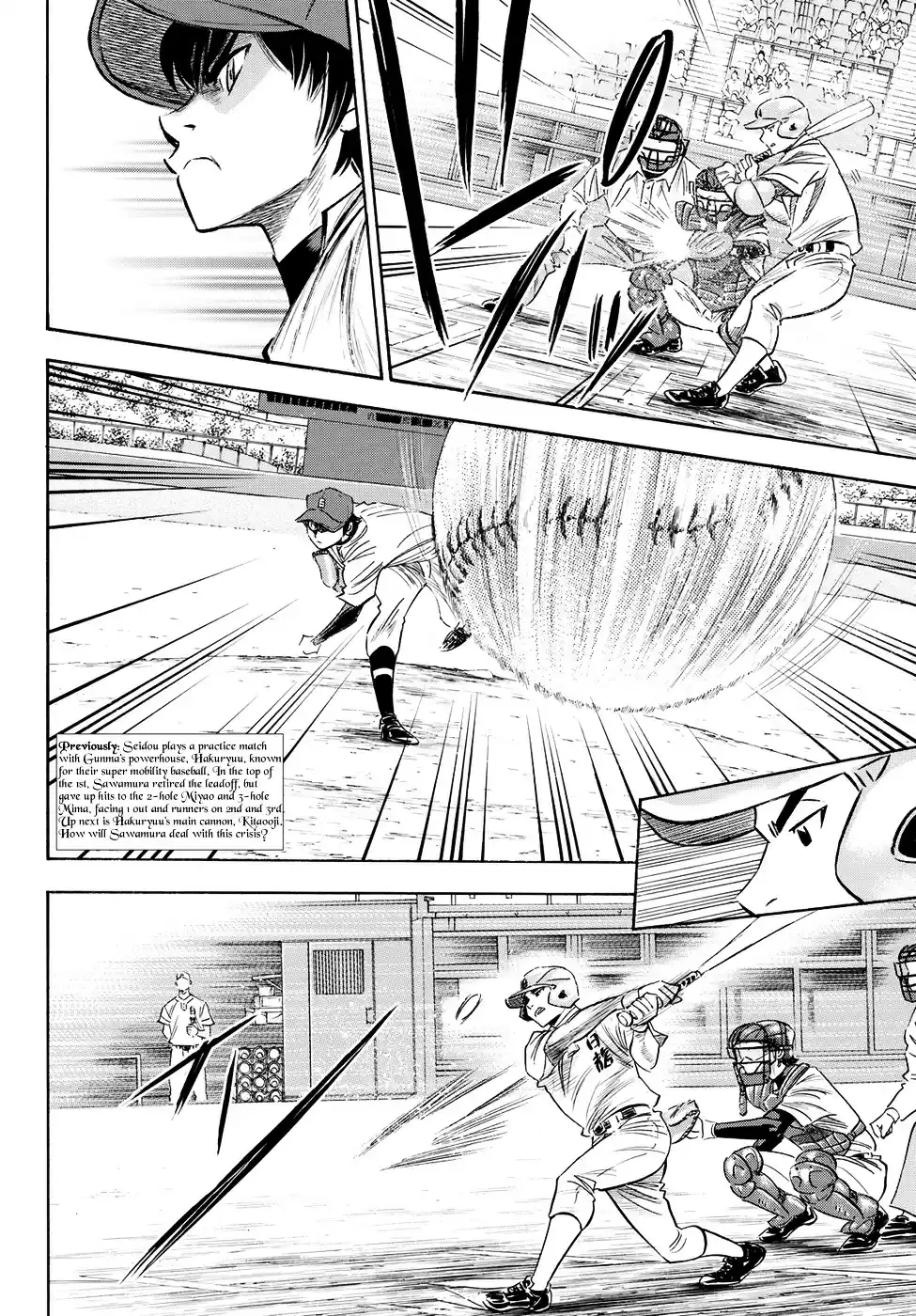Daiya no A - Act II ch.68