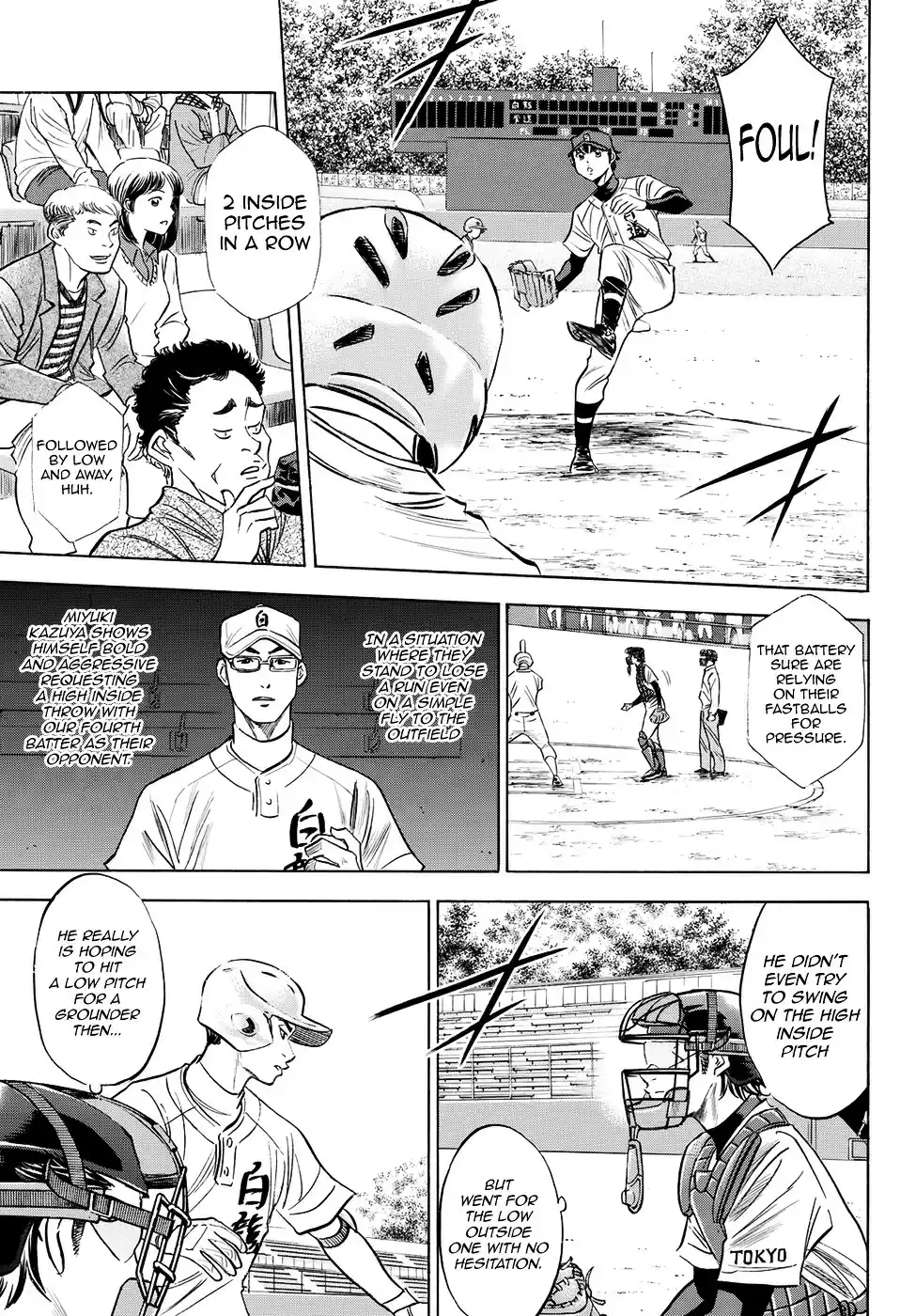 Daiya no A - Act II ch.68