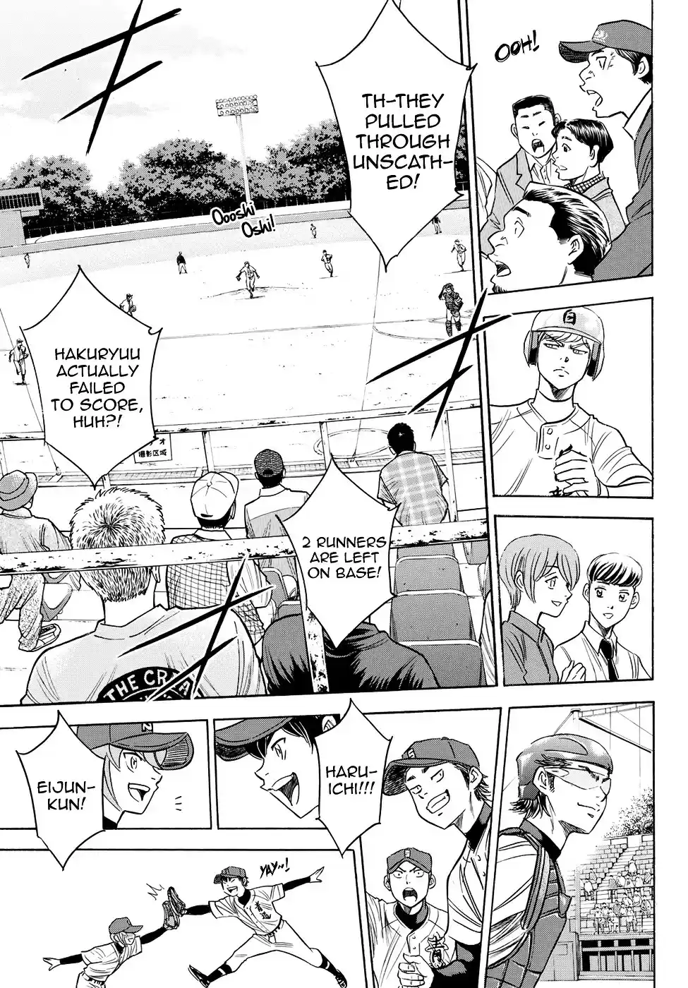 Daiya no A - Act II ch.68