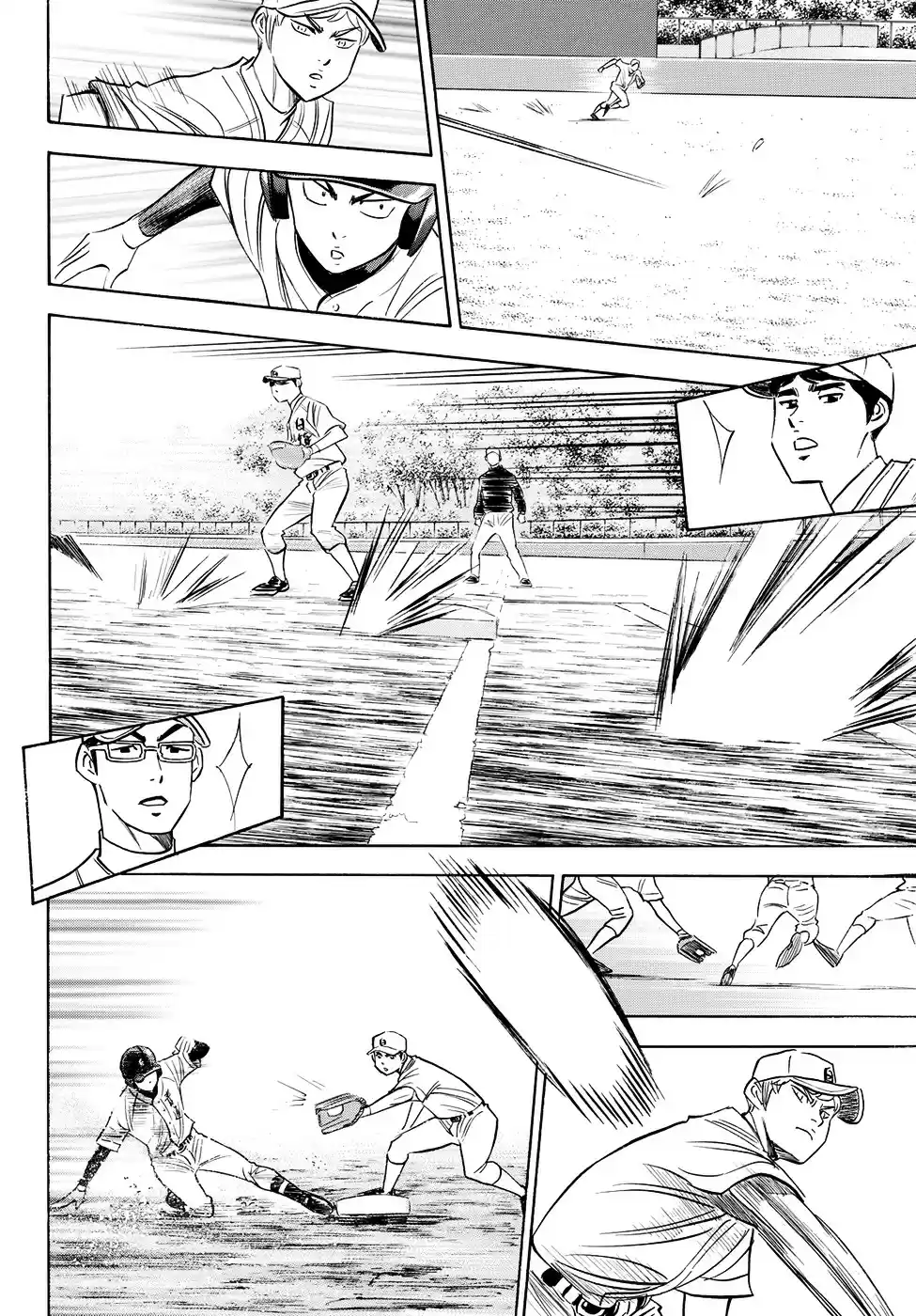Daiya no A - Act II ch.68