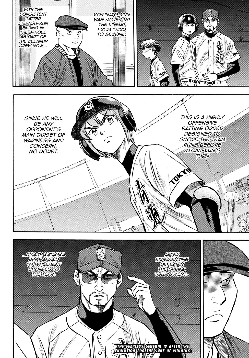 Daiya no A - Act II ch.68