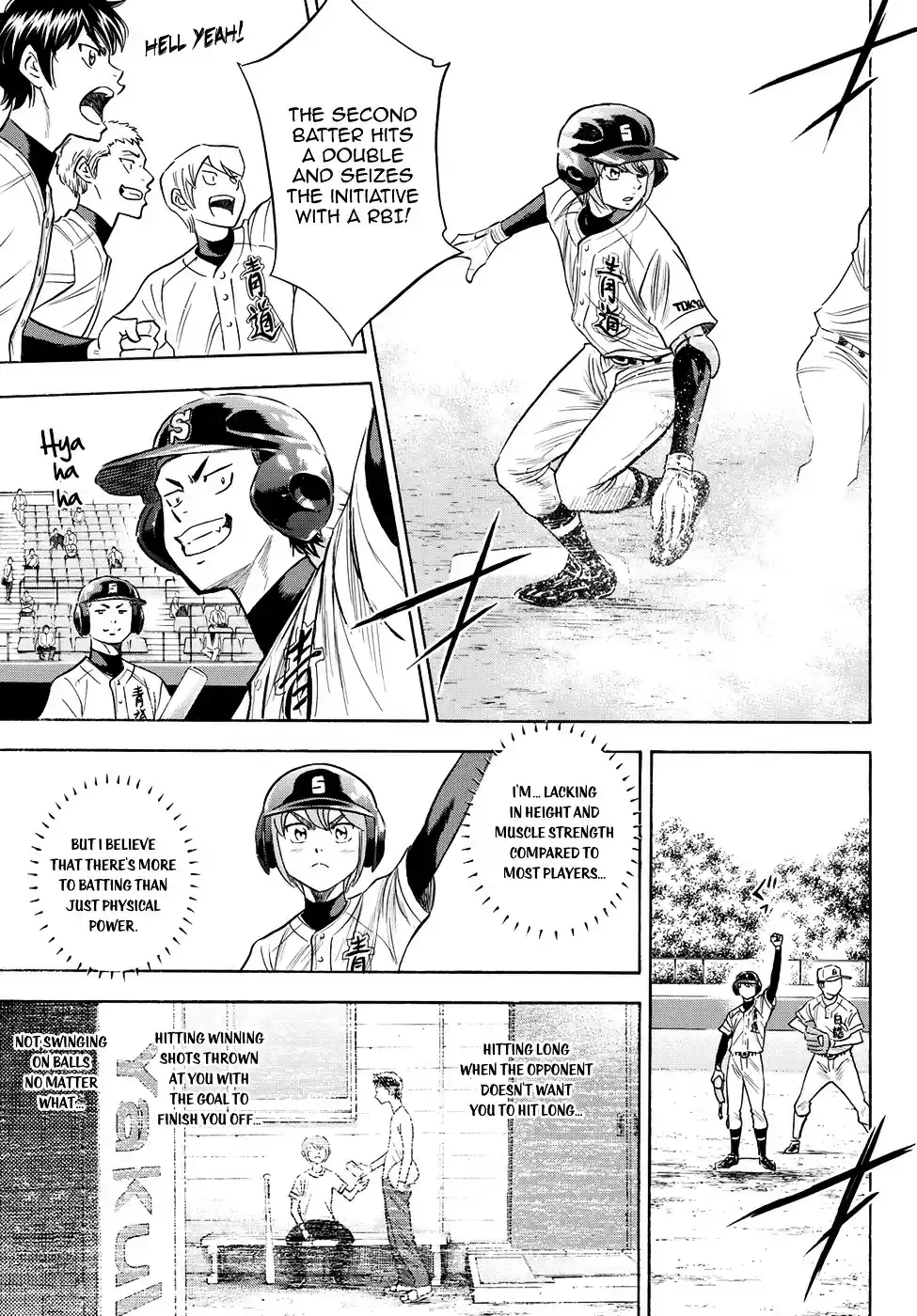 Daiya no A - Act II ch.69