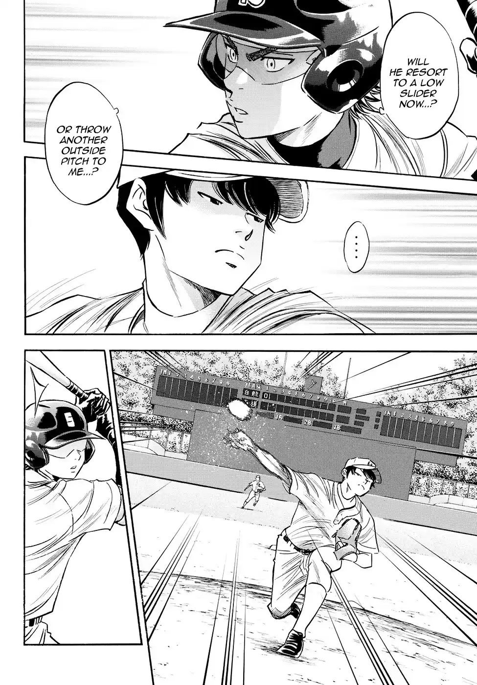 Daiya no A - Act II ch.69