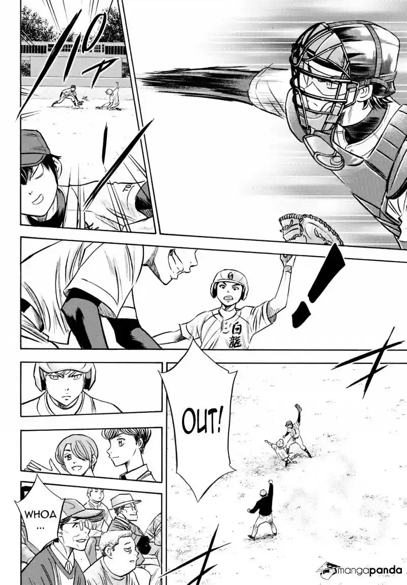 Daiya no A - Act II ch.70