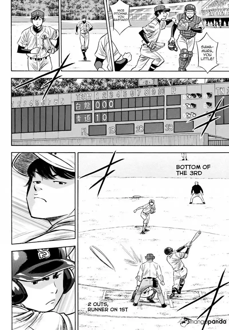 Daiya no A - Act II ch.70