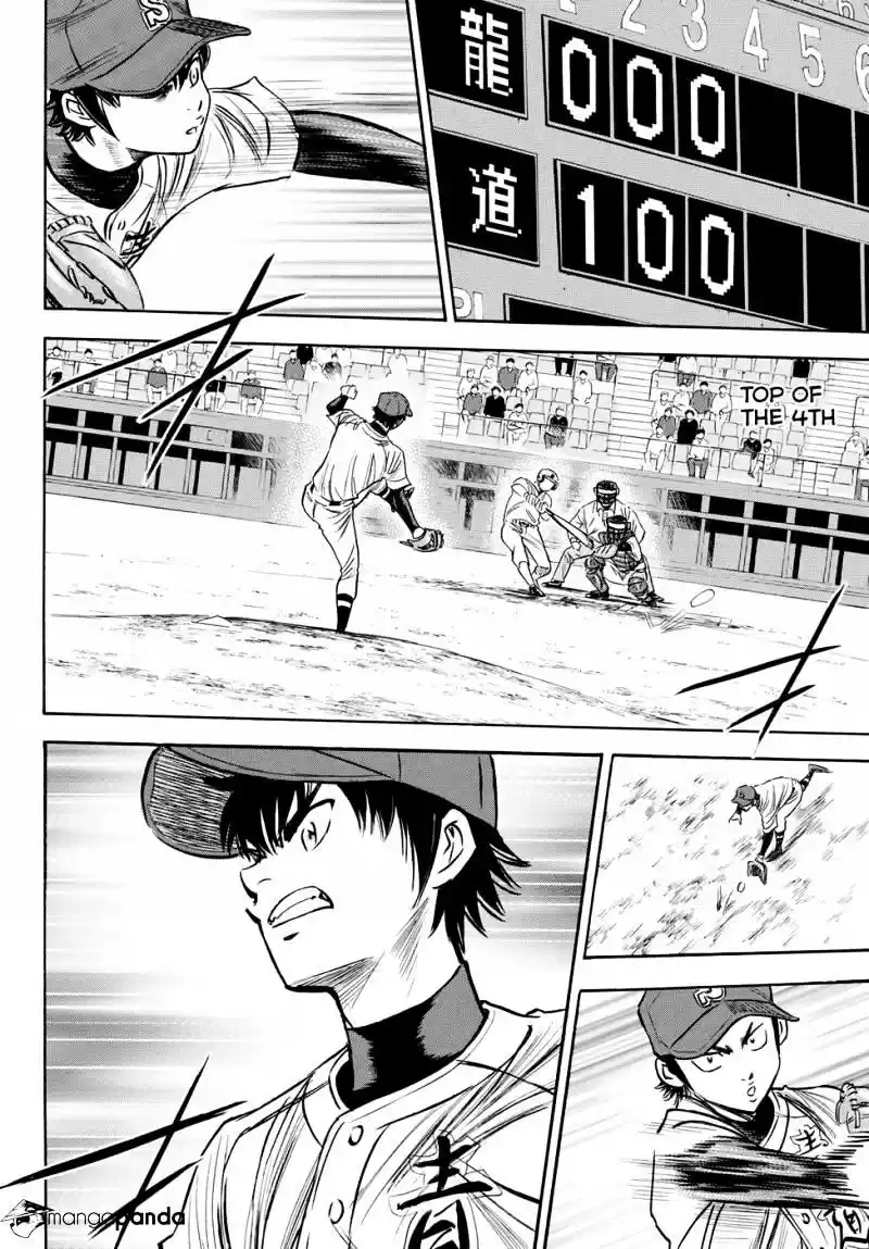 Daiya no A - Act II ch.70