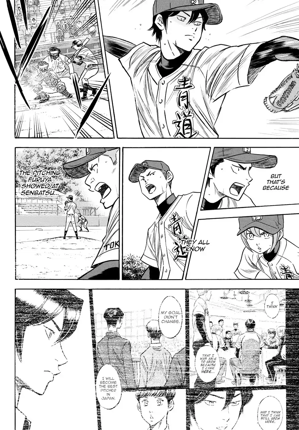 Daiya no A - Act II ch.76