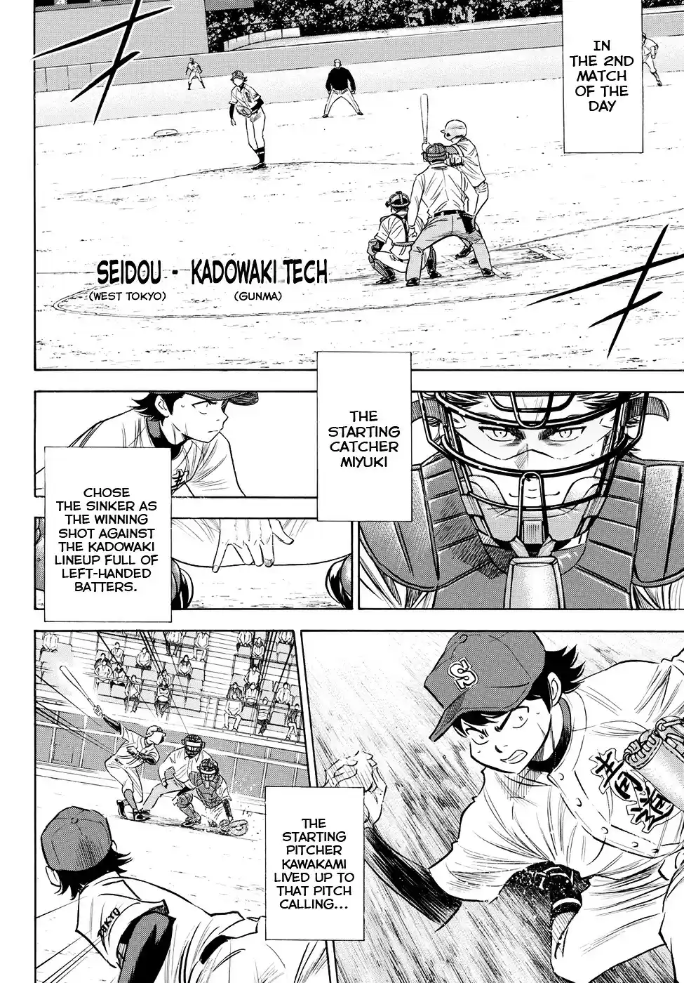 Daiya no A - Act II ch.76