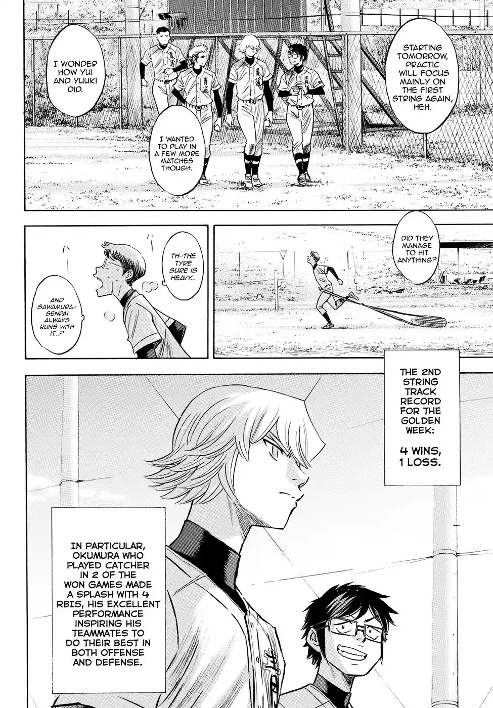 Daiya no A - Act II ch.77