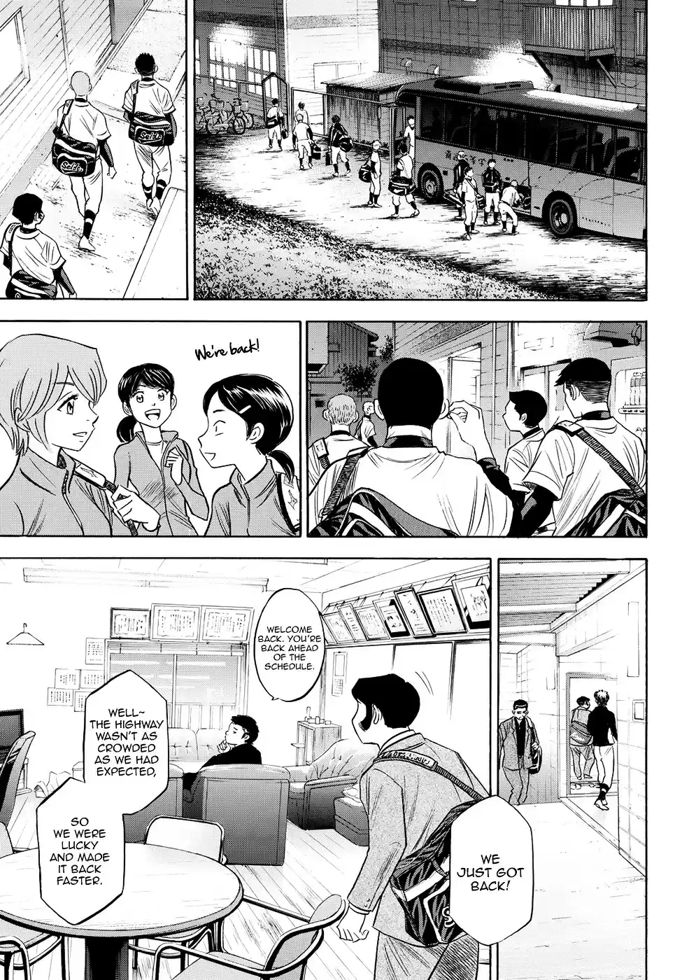 Daiya no A - Act II ch.77