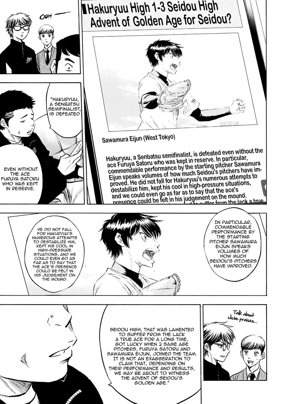 Daiya no A - Act II ch.77