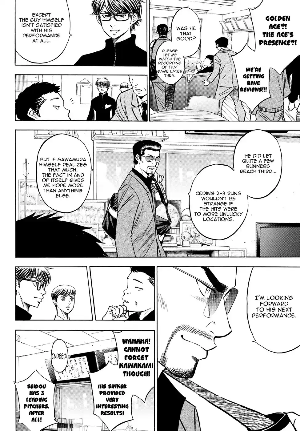 Daiya no A - Act II ch.77