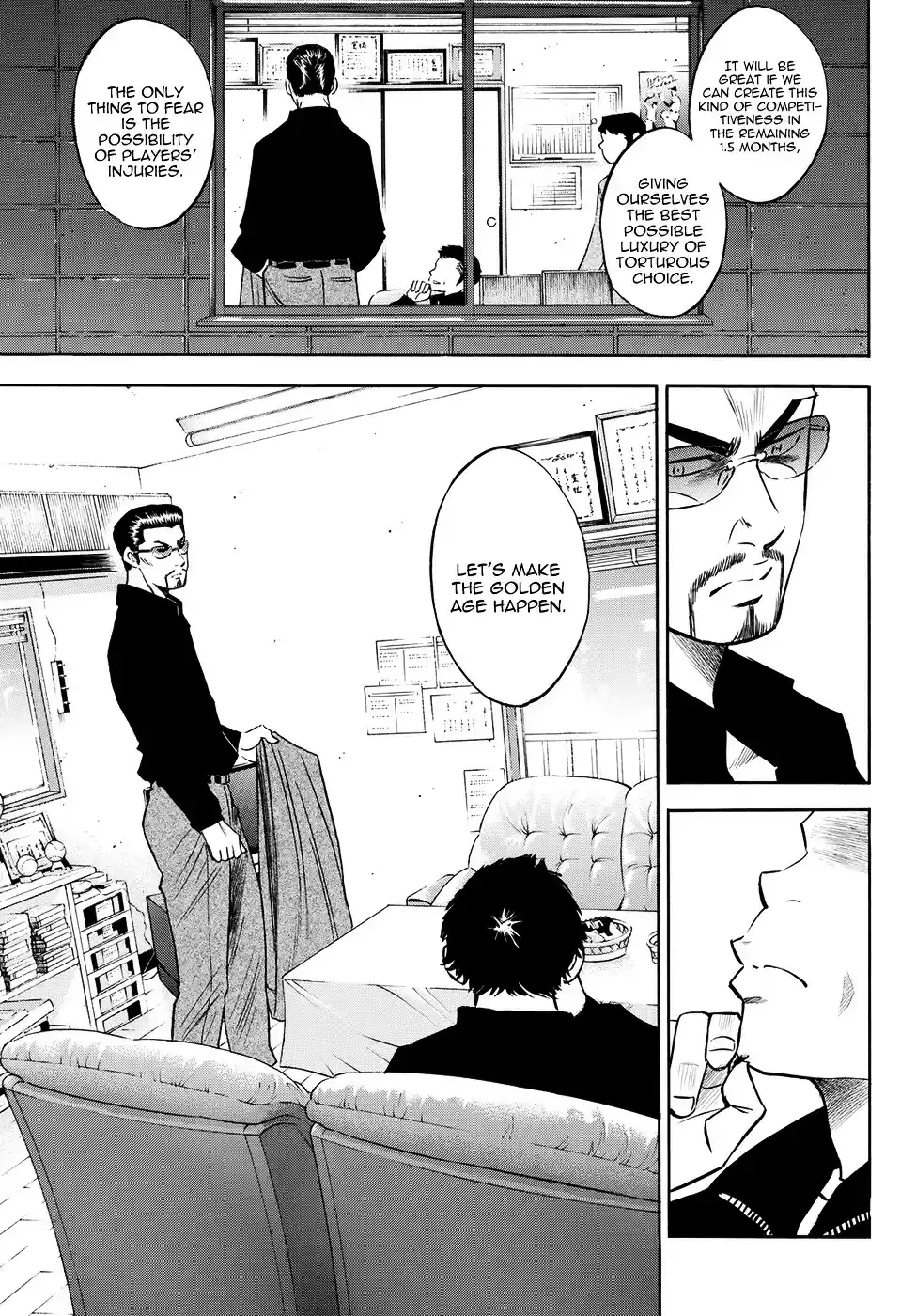 Daiya no A - Act II ch.77