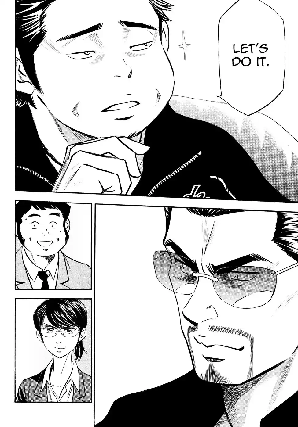Daiya no A - Act II ch.77
